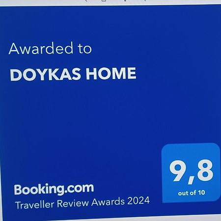 Doukas Home Митилини Экстерьер фото